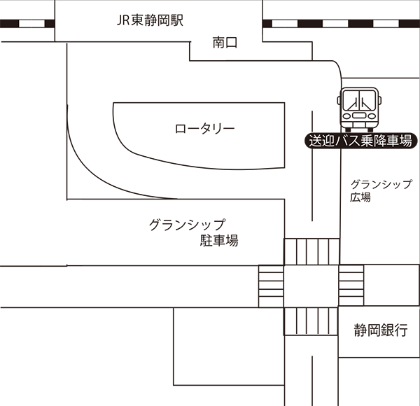 日本平ホテル 交通アクセス 日本平ホテル 交通アクセス