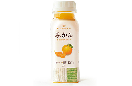 みかんジュース（1本200g）