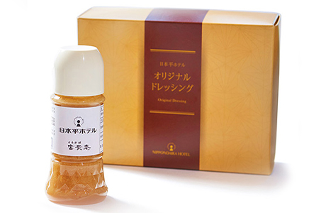 ドレッシング（1本200ml）